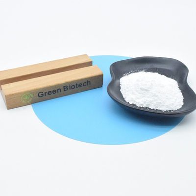 Pabrik Pasokan Grosir Harga Putih halus Murni NMN Powder 99% Anti Aging