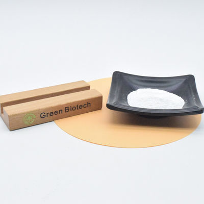 Bahan baku bulk murni NMN Powder Beta Nicotinamide Mononucleotide