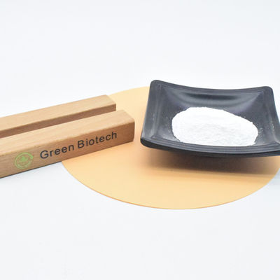 Bahan baku bulk murni NMN Powder Beta Nicotinamide Mononucleotide