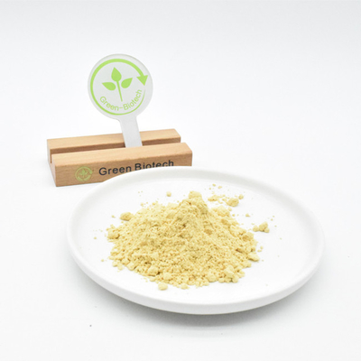 Supply Natural Bulk Pine Pollen Extract Powder Untuk Penggunaan Kosmetik