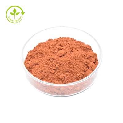 Suplemen Kesehatan Berkualitas Tinggi Harga Grosir Pyrroloquinoline Quinone Powder PQQ