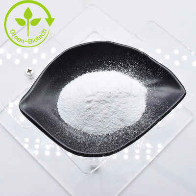 Nikotinamide Riboside Kualitas Tinggi 99% NR-CL Powder CAS 23111-00-4 Dengan Harga Murah